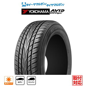 y^C\zVi T}[^CEă^CPi (1{`)Rn} AVID GrK[ (S321)225/50R18 99W XL