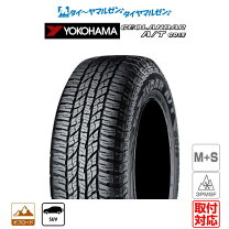 楽天市場】economist atr-k 165/55r15 75hの通販