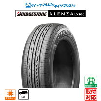 楽天市場】プジョー 3008 中古の通販