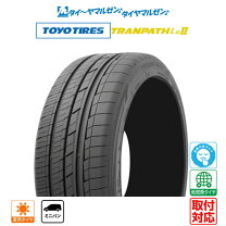 楽天市場】タイヤ 245／40／r19の通販