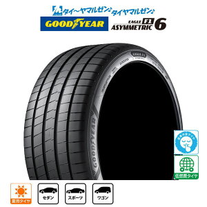 [�}���\������]�����N�[�|���z�z�y�^�C�������\�z�V�i �T�}�[�^�C���E�ă^�C���P�i ��������(1�{�`)GOODYEAR �O�b�h�C���[ EAGLE �C�[�O�� F1 ASYMMETRIC6 �A�V���g���b�N6225/45R19 96W XL