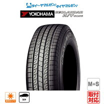 楽天市場】275／50r21の通販