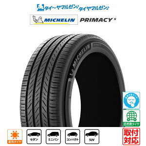 [18]N[|zzy^C\zVi T}[^CEă^CPi (1{`)~V vC}V[ vC}V[5205/60R16 96W XL