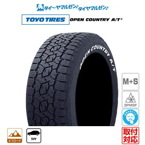 y^C\zVi T}[^CEă^CPi (1{`)TOYO TIRES g[[^C OPEN COUNTRY I[vJg[ AT3(zCg^[) 265/70R18 116H