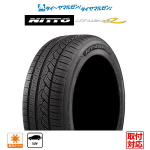 [BF]N[|zzy^C\zVi T}[^CEă^CPi (1{`)NITTO NT421Q 255/45R20 105W XL