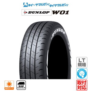 [11/1]XgA|Cg5{Iy^C\zVi T}[^CEă^CPi (1{`)_bv W01 215/60R17 C109/107N LT zCg^[