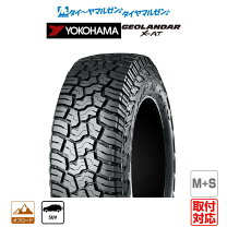 楽天市場】285／65－18 ジオランダー xの通販