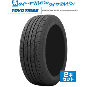 [SS����]�^�C�������`�P�b�g�����w����P10�{[�^�C�������\]TOYO TIRES �g�[���[�^�C�� PROXES �v���N�Z�X Comfort 2s �R���t�H�[�g 2s 245/45R19 102W XL �T�}�[�^�C���P�i 2�{�Z�b�g ��������