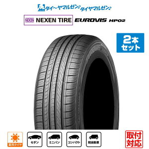 [�}���\������]�����N�[�|���z�z[�^�C�������\]ROADSTONE ���[�h�X�g�[�� EUROVIS ���[���r�Y HP02 205/60R16 92V �T�}�[�^�C���P�i 2�{�Z�b�g ��������