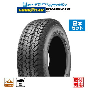 [9/18~�撅���I�ő�5,000�~OFF�N�[�|��][�^�C�������\]GOODYEAR �O�b�h�C���[ Wrangler �����O���[ AT/S 225/80R15 105S (M+S) �T�}�[�^�C���P�i 2�{�Z�b�g ��������