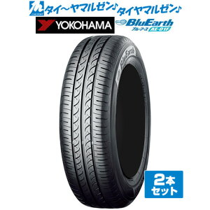 [�ő�10��P������I�咊�I�J�Ò�][�^�C�������\]YOKOHAMA ���R�n�} BluEarth �u���[�A�[�X (AE-01F) 165/70R14 81S �T�}�[�^�C�� �ă^�C�� 2�{�Z�b�g ��������
