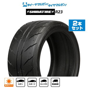 [5��0�̂���]�����N�[�|���z�zSHIBATIRE �V�o�^�C�� 280 (R23) 155/60R13 70H �T�}�[�^�C���P�i 2�{�Z�b�g ��������