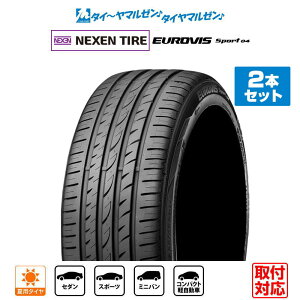 [�}���\������]�����N�[�|���z�z[�^�C�������\]ROADSTONE ���[�h�X�g�[�� EUROVIS ���[���r�Y Sport 04 215/45R18 93W XL �T�}�[�^�C���P�i 2�{�Z�b�g ��������