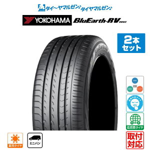 [�^�C�������\]YOKOHAMA ���R�n�} BluEarth �u���[�A�[�X RV03(RV-03) 225/45R18 95W XL �T�}�[�^�C���P�i 2�{�Z�b�g ��������
