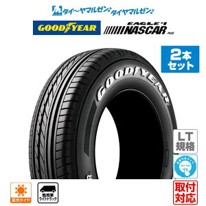 [5��0�̂���]�����N�[�|���z�z[�^�C�������\]GOODYEAR �O�b�h�C���[ EAGLE �C�[�O�� #1 NASCAR PLUS �i�X�J�[�v���X 215/65R16 C109/107R LT �z���C�g���^�[ �T�}�[�^�C���P�i 2�{�Z�b�g ��������