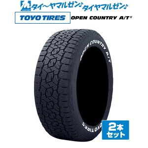 [9/1]�X�g�A�|�C���g5�{�I[�^�C�������\]TOYO TIRES �g�[���[�^�C�� OPEN COUNTRY �I�[�v���J���g���[ AT3 215/60R17 C109/107R LT �z���C�g���^�[ (M+S) �T�}�[�^�C�� �ă^�C�� 2�{�Z�b�g ��������