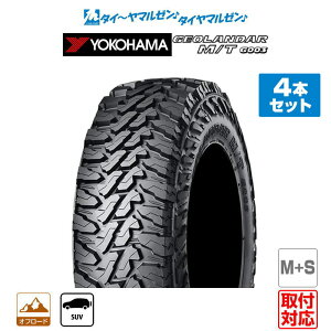 [�^�C�������\]YOKOHAMA ���R�n�} GEOLANDAR �W�I�����_�[ MT (G003) 245/75R16 120/116Q LT (E)(M+S) �T�}�[�^�C���P�i 4�{�Z�b�g ��������
