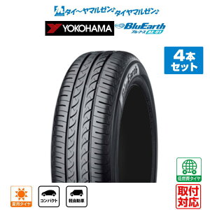 [�}���\������]�����N�[�|���z�z[�^�C�������\]YOKOHAMA ���R�n�} BluEarth �u���[�A�[�X (AE-01) 165/65R15 81S �T�}�[�^�C���P�i 4�{�Z�b�g ��������