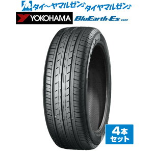[�ő�10��P������I�咊�I�J�Ò�][�^�C�������\]YOKOHAMA ���R�n�} BluEarth-ES �u���[�A�[�X�C�[�G�X ES32 175/80R14 88S (ES32B) �T�}�[�^�C�� �ă^�C�� 4�{�Z�b�g ��������