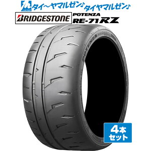 [�ő�10��P������I�咊�I�J�Ò�][�^�C�������\]BRIDGESTONE �u���a�X�g�� POTENZA �|�e���U RE-71RZ 265/30R19 93W XL �T�}�[�^�C�� �ă^�C�� 4�{�Z�b�g ��������