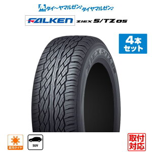 [5��0�̂���]�����N�[�|���z�zFALKEN �t�@���P�� ZIEX �W�[�N�X S/TZ 05 285/45R22 114H XL �T�}�[�^�C���P�i 4�{�Z�b�g ��������