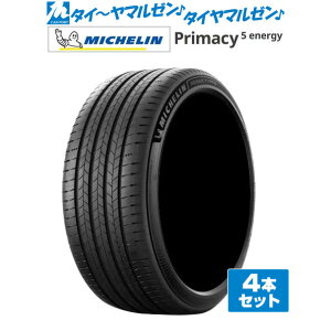 [�ő�10��P������I�咊�I�J�Ò�][�^�C�������\]MICHELIN �~�V������ Primacy �v���C�}�V�[ 5 energy 215/45R20 95T XL �T�}�[�^�C�� �ă^�C�� 4�{�Z�b�g ��������