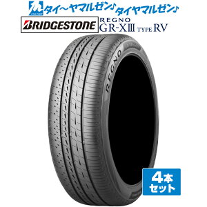 [�ő�10��P������I�咊�I�J�Ò�][�^�C�������\]BRIDGESTONE �u���a�X�g�� REGNO ���O�m GR-XIII(GR-X3) TYPE RV 225/55R18 102V XL �T�}�[�^�C�� �ă^�C�� 4�{�Z�b�g ��������