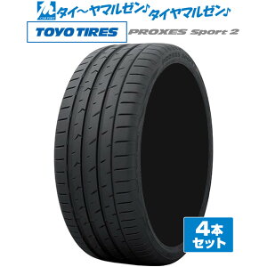 [9/1]�X�g�A�|�C���g5�{�I[�^�C�������\]TOYO TIRES �g�[���[�^�C�� PROXES �v���N�Z�X �X�|�[�c2 255/45R20 105Y XL �T�}�[�^�C�� �ă^�C�� 4�{�Z�b�g ��������