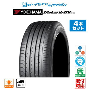[�}���\������]�����N�[�|���z�z[�^�C�������\]YOKOHAMA ���R�n�} BluEarth �u���[�A�[�X RV03(RV-03) 235/50R18 101V XL �T�}�[�^�C���P�i 4�{�Z�b�g ��������