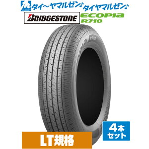 [�ő�10��P������I�咊�I�J�Ò�][�^�C�������\]BRIDGESTONE �u���a�X�g�� ECOPIA �G�R�s�A R710 175/80R14 94/93N LT �T�}�[�^�C�� �ă^�C�� 4�{�Z�b�g ��������