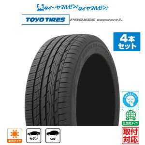[5��0�̂���]�����N�[�|���z�z[�^�C�������\]TOYO TIRES �g�[���[�^�C�� PROXES �v���N�Z�X Comfort 2s �R���t�H�[�g 2s 225/55R19 103V XL �T�}�[�^�C���P�i 4�{�Z�b�g ��������