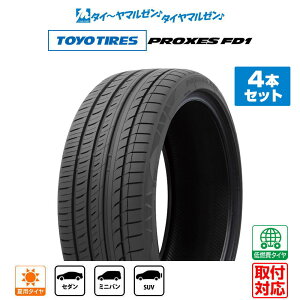 [�}���\������]�����N�[�|���z�z[�^�C�������\]TOYO TIRES �g�[���[�^�C�� PROXES �v���N�Z�X FD1 225/55R19 103V XL �T�}�[�^�C���P�i 4�{�Z�b�g ��������