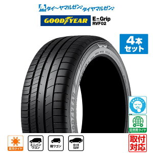 [9/1]�X�g�A�|�C���g5�{�I[�^�C�������\]GOODYEAR �O�b�h�C���[ Efficient Grip �G�t�B�V�G���g �O���b�v RVF02 205/60R16 92V �T�}�[�^�C�� �ă^�C�� 4�{�Z�b�g ��������