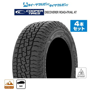 [5��0�̂���]�����N�[�|���z�zCooper �N�[�p�[ DISCOVERER �f�B�X�J�o���[ ROAD+TRAIL AT 235/60R18 107H XL RBL�i���C�Y�h�u���b�N���^�[�j �T�}�[�^�C���P�i 4�{�Z�b�g ��������