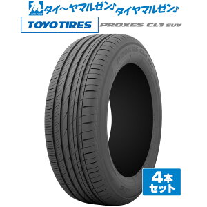 [�ő�10��P������I�咊�I�J�Ò�][�^�C�������\]TOYO TIRES �g�[���[�^�C�� PROXES �v���N�Z�X CL1 SUV 215/70R16 100H �T�}�[�^�C�� �ă^�C�� 4�{�Z�b�g ��������