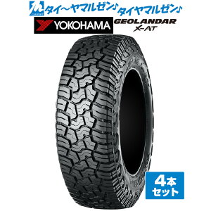 [SS����]�^�C�������`�P�b�g�����w����P10�{[�^�C�������\]YOKOHAMA ���R�n�} GEOLANDAR �W�I�����_�[ X-AT (G016) 155/65R14 78/75Q LT (M+S) �T�}�[�^�C���P�i 4�{�Z�b�g ��������