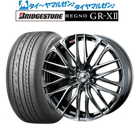 [4/24～26]割引クーポン配布新品 サマータイヤ ホイール4本セットウェッズ レオニス SK18インチ 7.0Jブリヂストン REGNO レグノ GR-XII(GR-X2)225/45R18