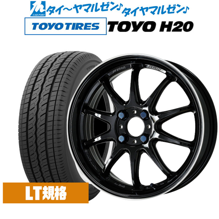 新しいスタイル H20 TOYO 6.0Jトーヨー ZR10グリミットブラックダイヤ 
