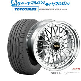 [5/20]割引クーポン配布新品 サマータイヤ ホイール4本セットBBS JAPAN SUPER-RS20インチ 8.5Jトーヨータイヤ プロクセス PROXES CL1 SUV 245/40R20