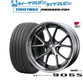 [4/24～26]割引クーポン配布新品 サマータイヤ ホイール4本セットウェッズ マーベリック 905S21インチ 9.0Jトーヨータイヤ プロクセス PROXES FD1 245/40R21