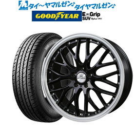 [6/4～10]割引クーポン配布新品 サマータイヤ ホイール4本セットBADX ロクサーニ マルチフォルケッタ19インチ 8.0Jグッドイヤー エフィシエント グリップ SUV HP01225/55R19