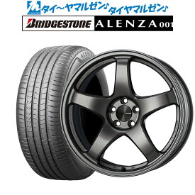 [6/1]P5倍+最大100%ポイントバック！★要エントリー新品 サマータイヤ ホイール4本セットエンケイ PF0517インチ 7.0Jブリヂストン ALENZA アレンザ 001225/55R17