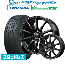 [4/1]P5倍+最大100%ポイントバック！★要エントリー新品 スタッドレスタイヤ ホイール4本セットMID シュナイダー スタッグ16インチ 6.5Jトーヨータイヤ ウィンタートランパス TX205/65R16