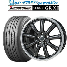 [5/18]ストアポイント3倍!!新品 サマータイヤ ホイール4本セットモンツァ JP STYLE BANY(バーニー)16インチ 6.5Jブリヂストン REGNO レグノ GR-XII(GR-X2)215/55R16