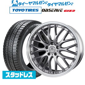 新品 スタッドレスタイヤ ホイール4本セットBADX ロクサーニ マルチフォルケッタ18インチ 7.5Jトーヨータイヤ OBSERVE オブザーブ GIZ2(ギズツー)245/45R18