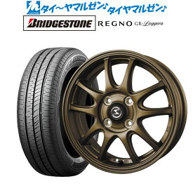 [5/18]ストアポイント3倍!!新品 サマータイヤ ホイール4本セットBADX エスホールド S-5V14インチ 4.5Jブリヂストン REGNO レグノ GR-レジェーラ165/55R14