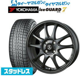 [4/20]割引クーポン配布新品 スタッドレスタイヤ ホイール4本セットBADX エスホールド S-5V16インチ 5.5Jヨコハマ アイスガード IG70165/50R16