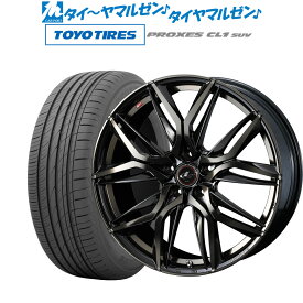 [4/20]割引クーポン配布新品 サマータイヤ ホイール4本セットウェッズ レオニス LM18インチ 7.0Jトーヨータイヤ プロクセス PROXES CL1 SUV 215/50R18