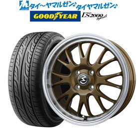 [5/18]ストアポイント3倍!!新品 サマータイヤ ホイール4本セットBADX エスホールド S-8M14インチ 4.5Jグッドイヤー イーグル LS2000 ハイブリッド2(HB2)165/55R14