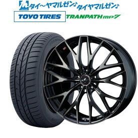 [4/24～26]割引クーポン配布新品 サマータイヤ ホイール4本セットウェッズ レオニス MX18インチ 7.0Jトーヨータイヤ トランパス mp7 235/50R18